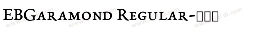 EBGaramond Regular字体转换